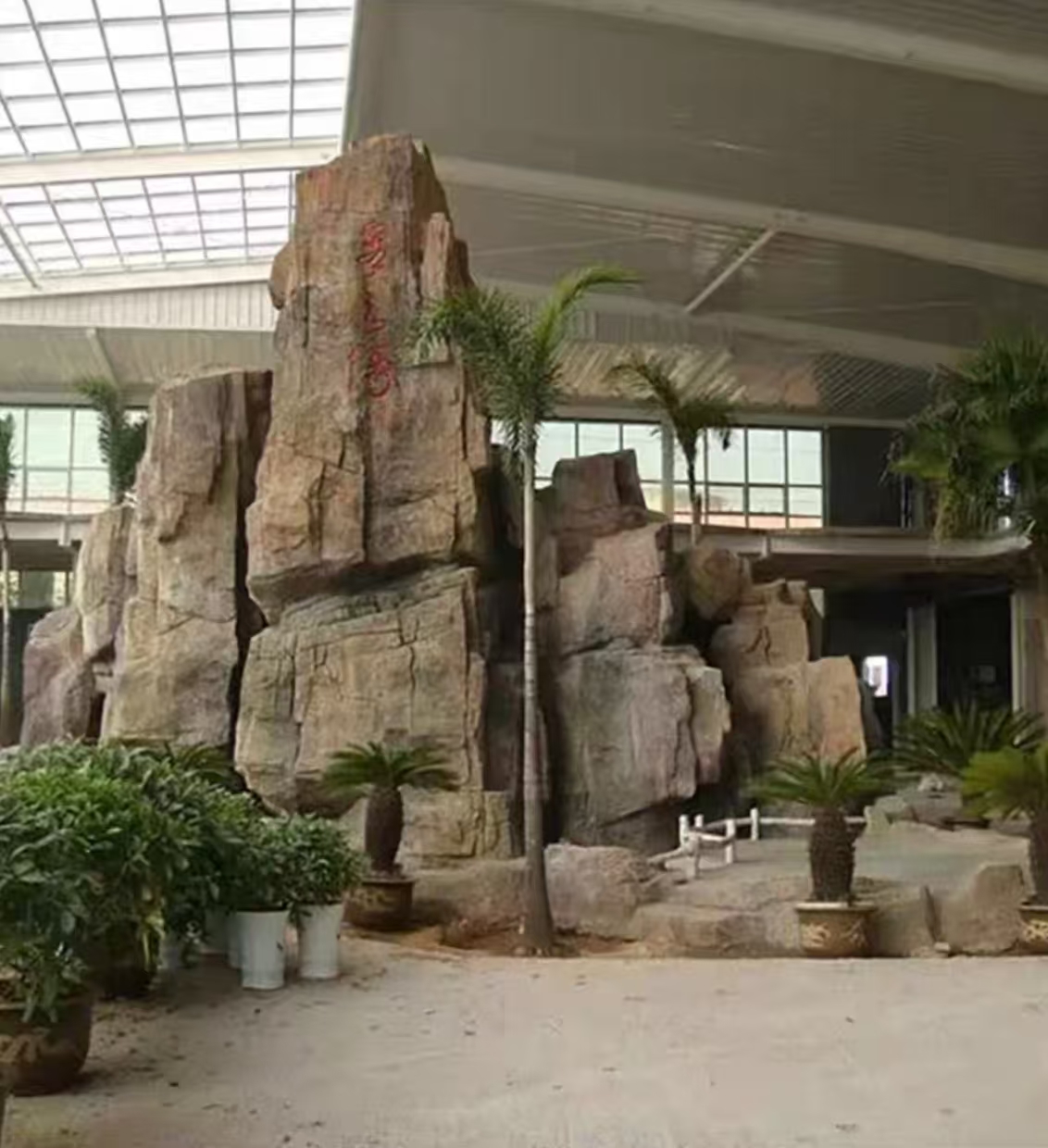 Альпийск горк