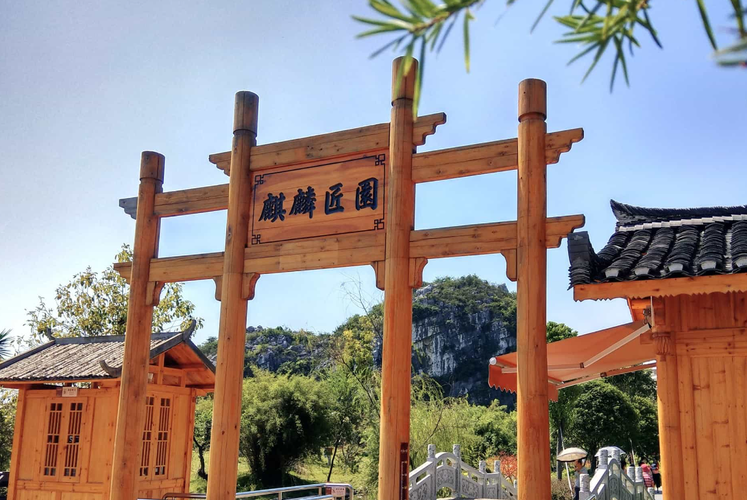 Мастерская деревянной двери