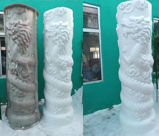 Форма драконьего столба