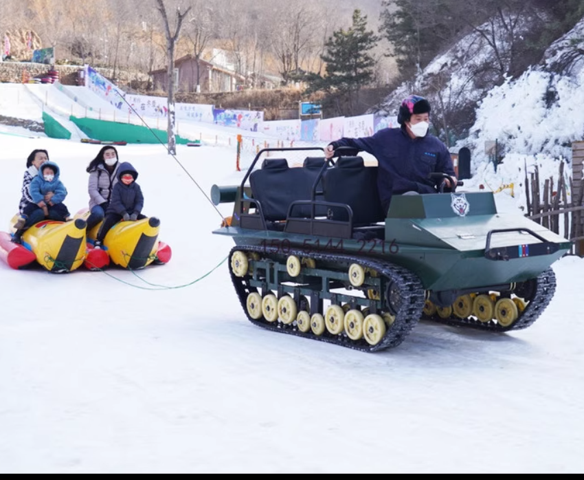 Снежный танк