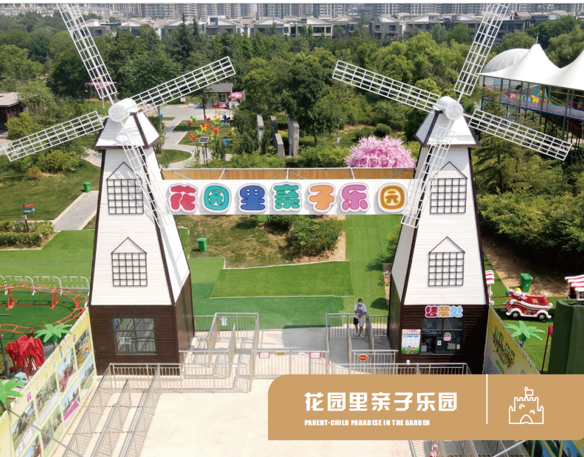 Фотосъёмка парка родителей и дете