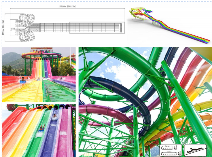 Большая горка осьминога