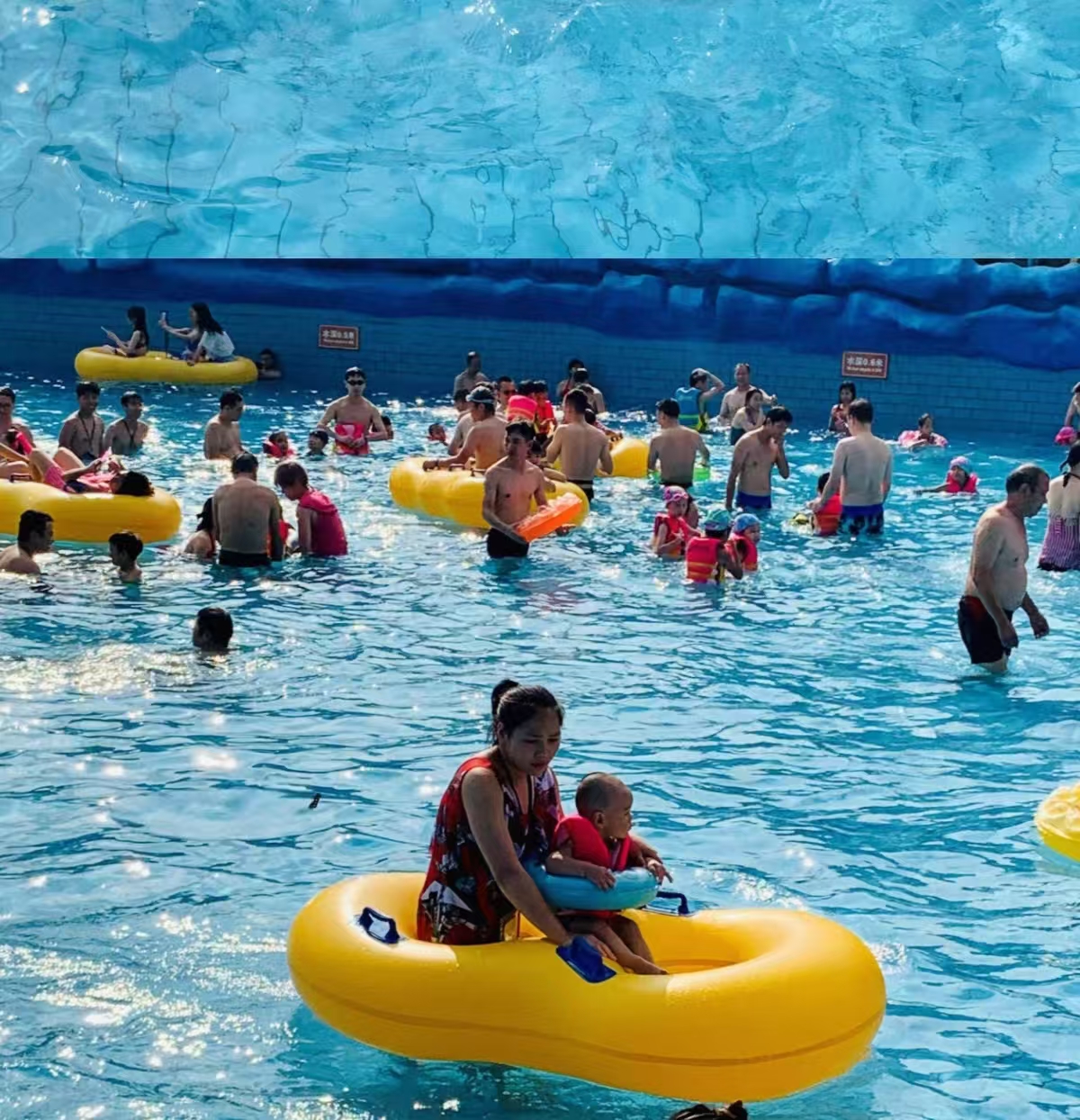 Плот на двоих