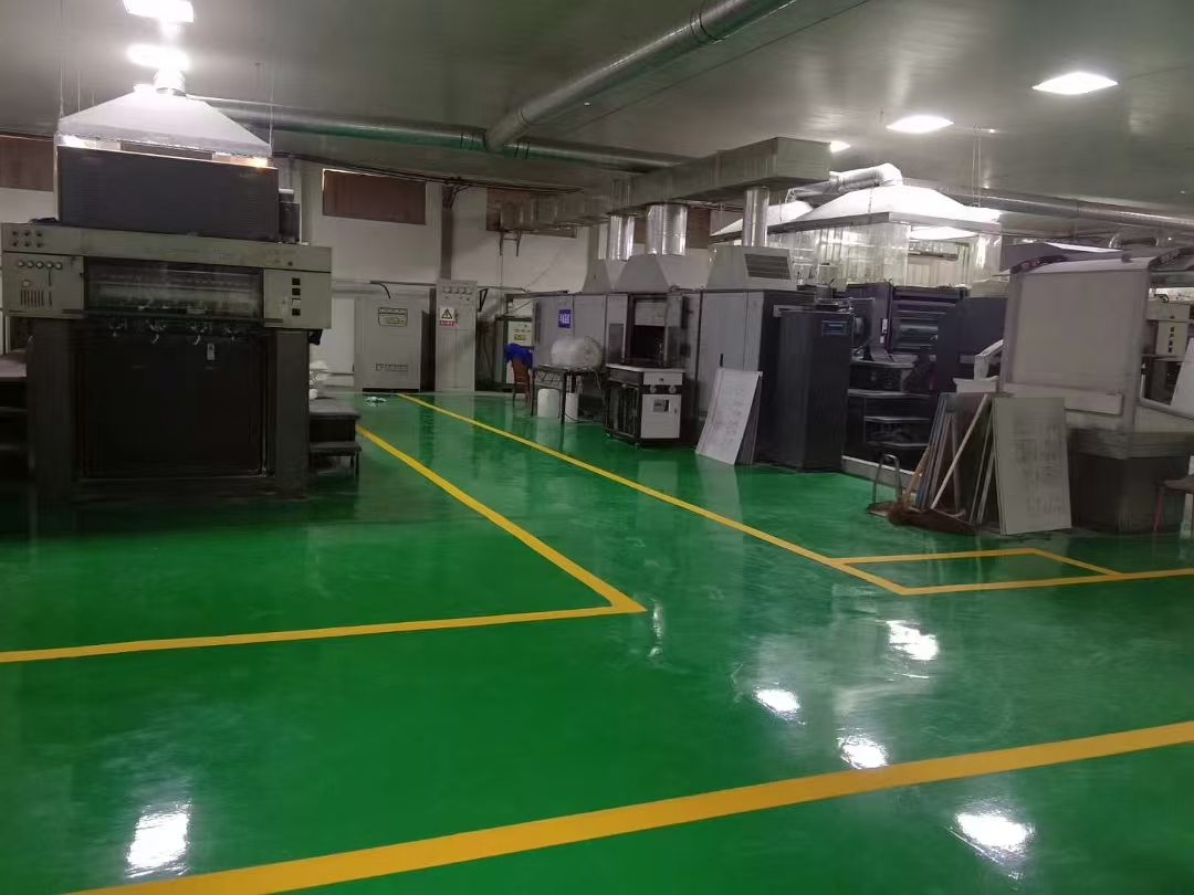 Машинное отделение