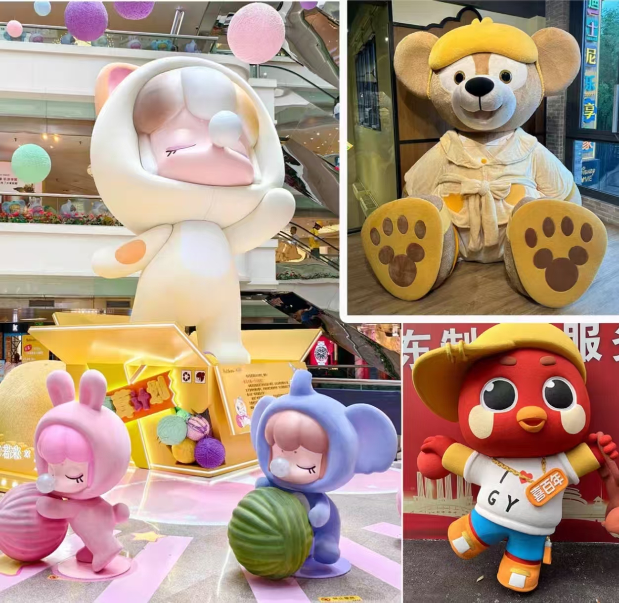 Ип-образ, сделанный на заказ из пен