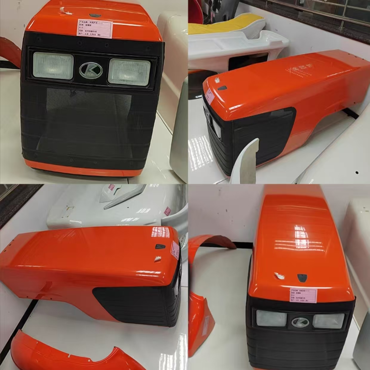 Стальная механическая оболочка