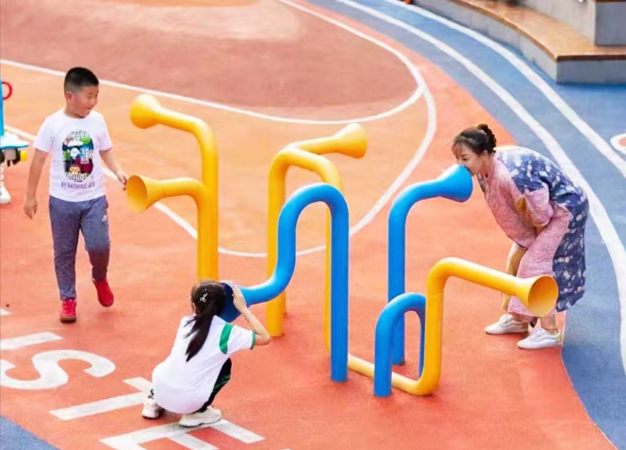 Громкоговоритель.