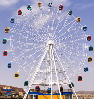 摩天轮