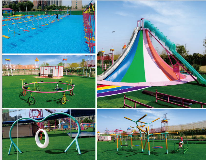 无动力乐园实拍图