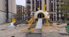 Настройка горок из нержавеющей ст