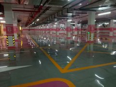 Подземная асфальт